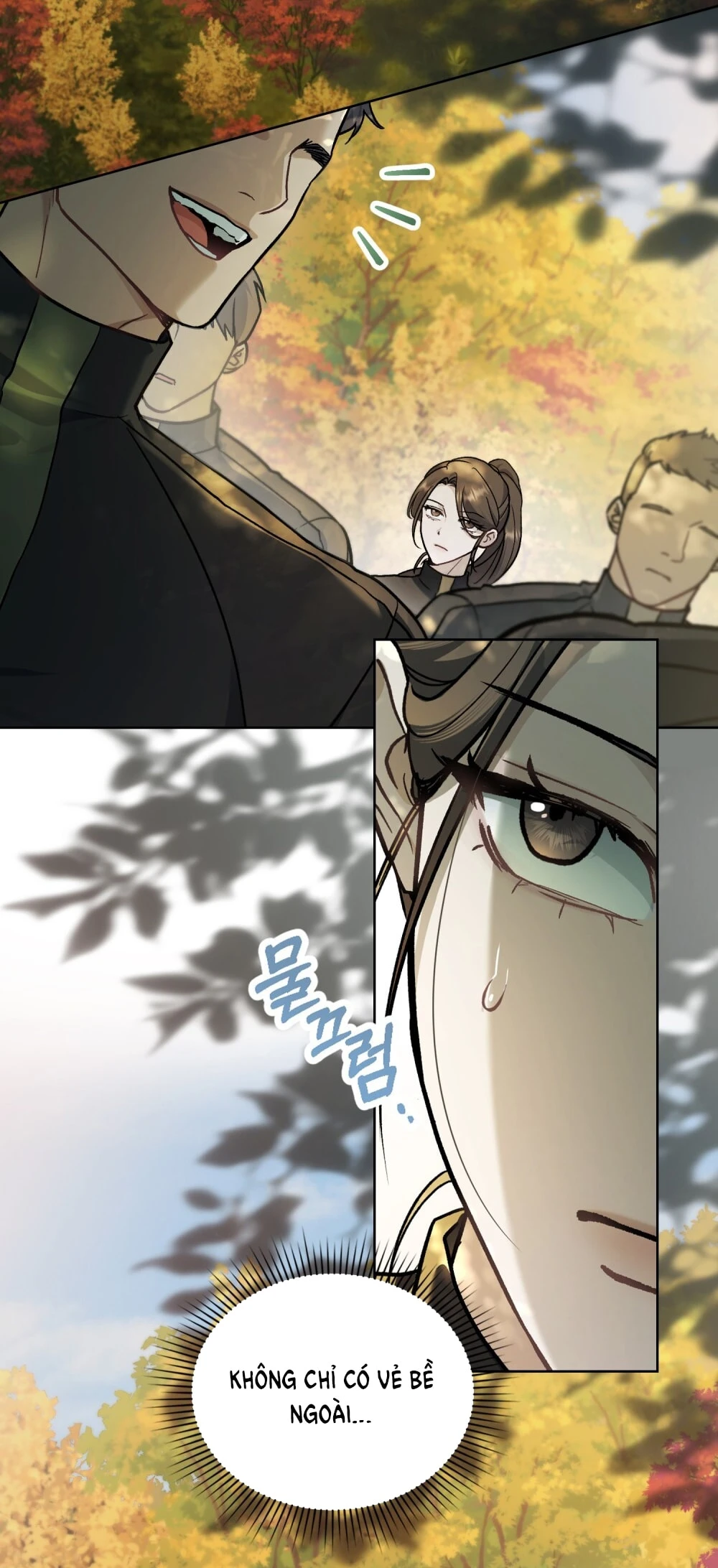 Merry Psycho Chapter 29.2 - 7