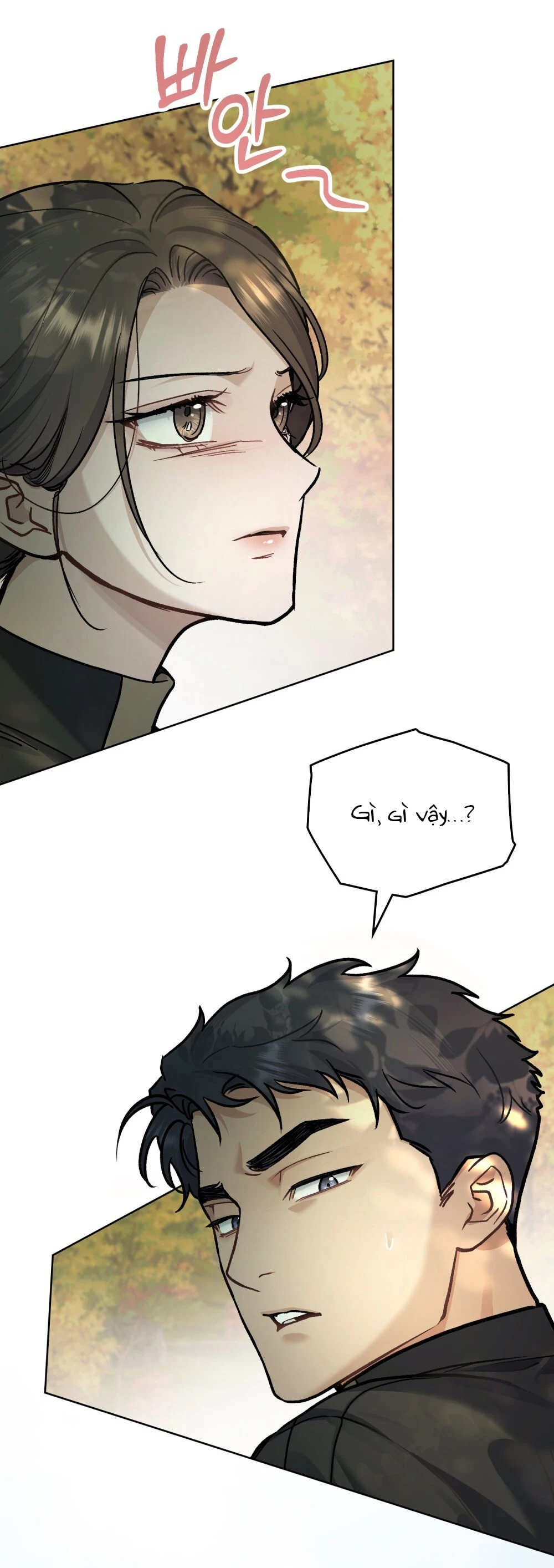 Merry Psycho Chapter 29.2 - 15