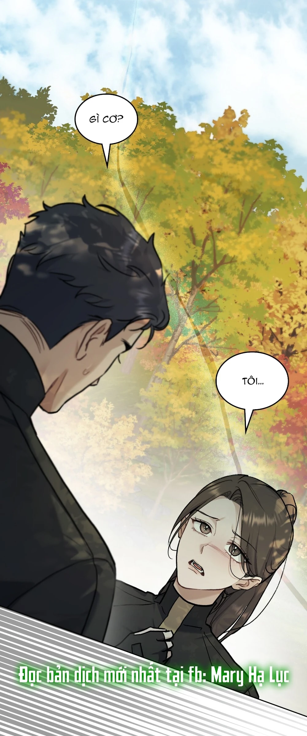 Merry Psycho Chapter 29.2 - 18