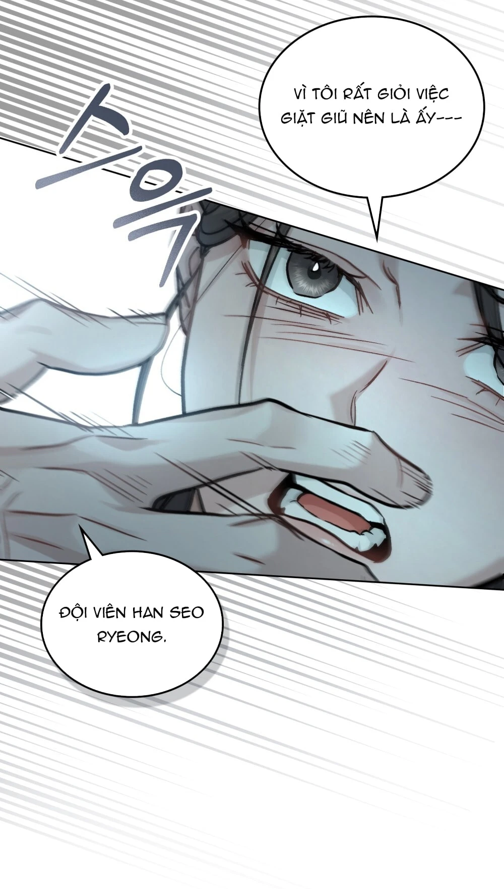 Merry Psycho Chapter 29.2 - 19