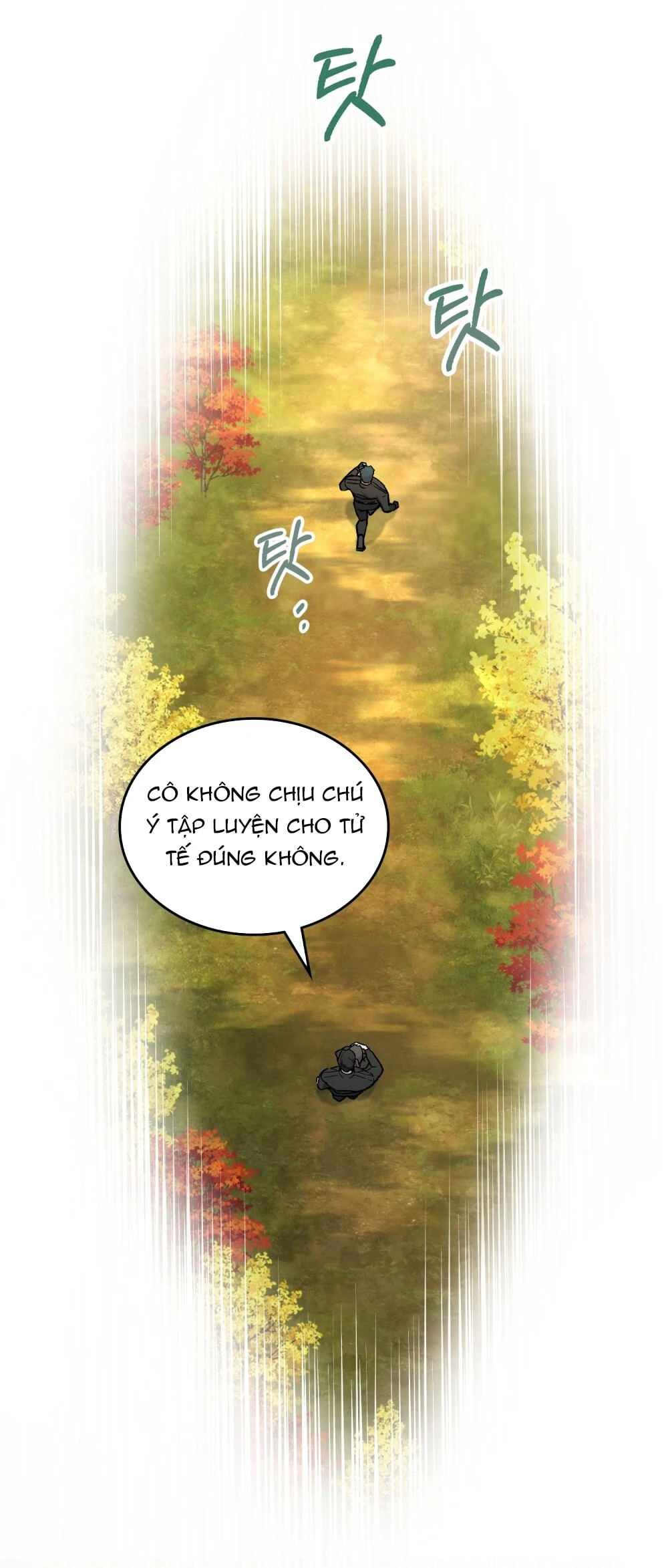 Merry Psycho Chapter 29.2 - 25