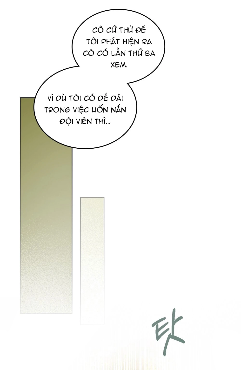 Merry Psycho Chapter 29.2 - 29