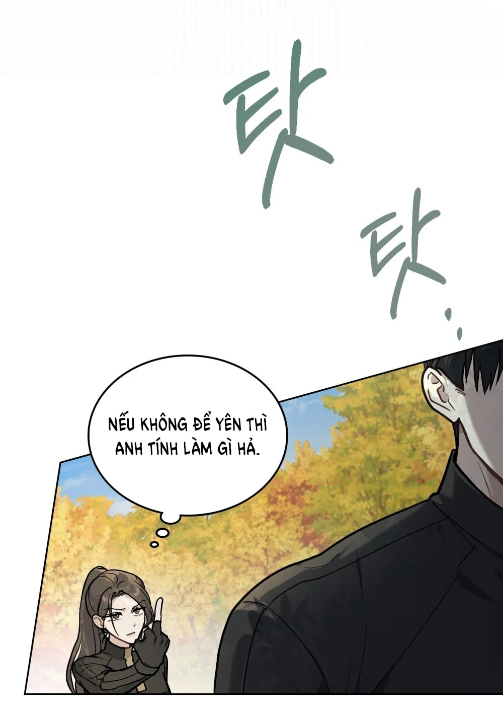 Merry Psycho Chapter 29.2 - 31