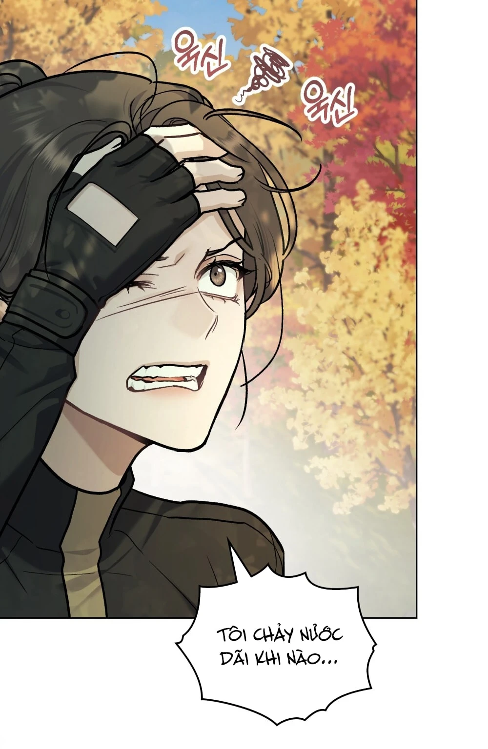 Merry Psycho Chapter 29.2 - 43