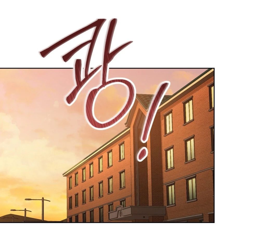 Merry Psycho Chapter 29.2 - 48