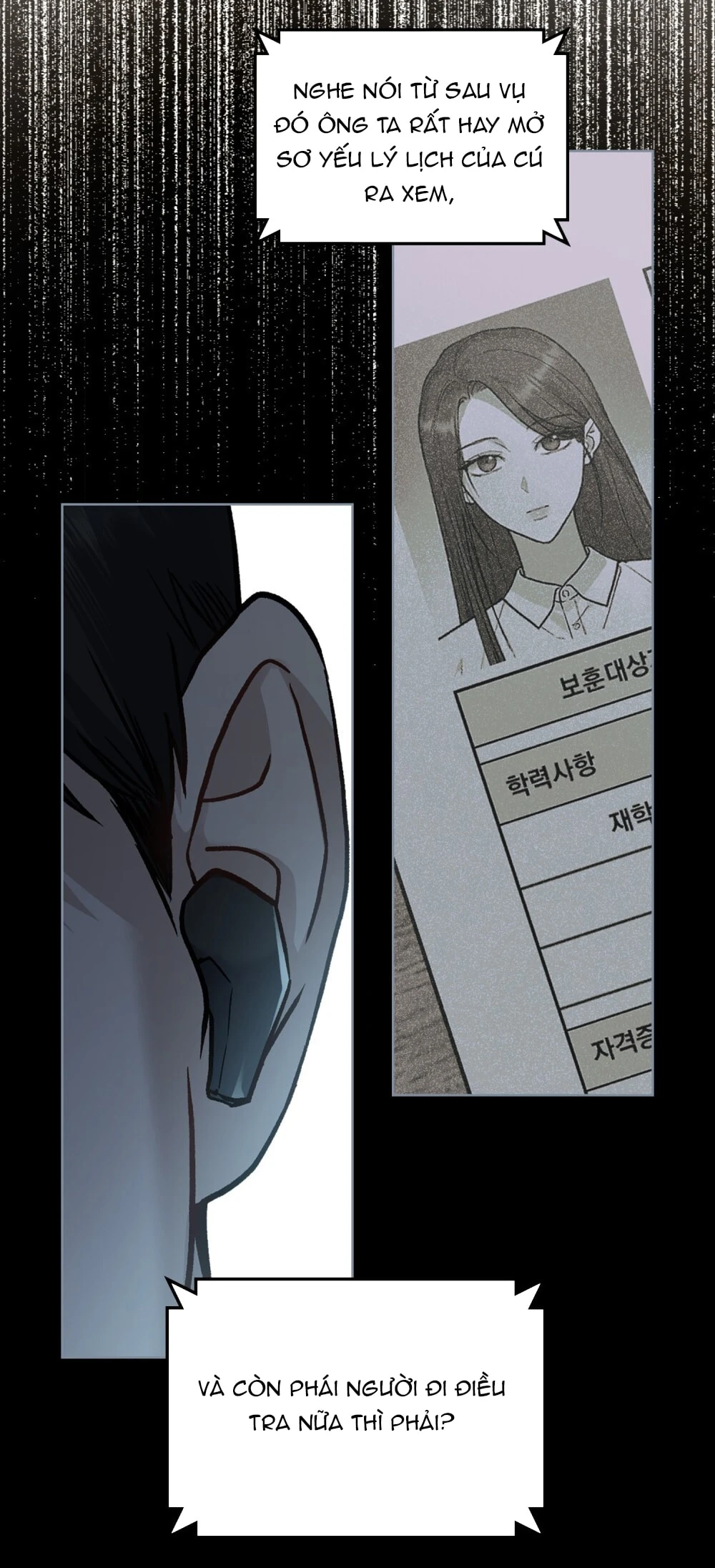 Merry Psycho Chapter 29.2 - 53