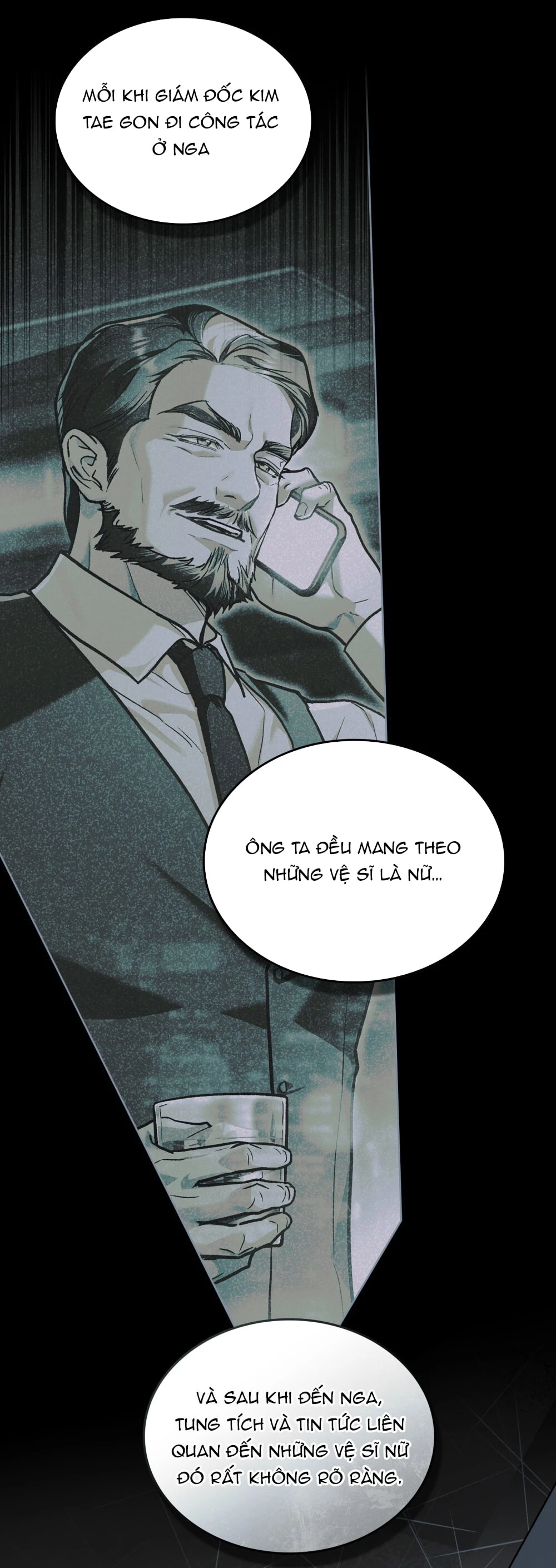 Merry Psycho Chapter 29.2 - 59