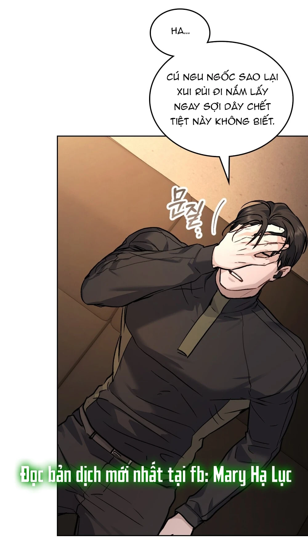 Merry Psycho Chapter 29.2 - 64