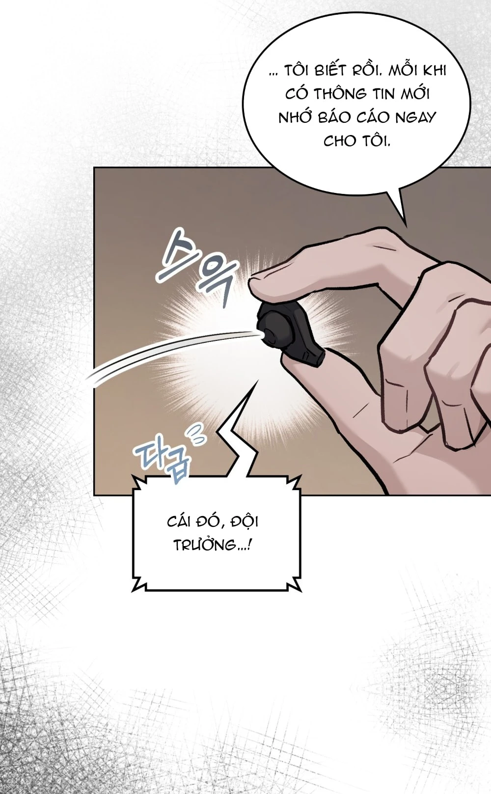 Merry Psycho Chapter 29.2 - 69