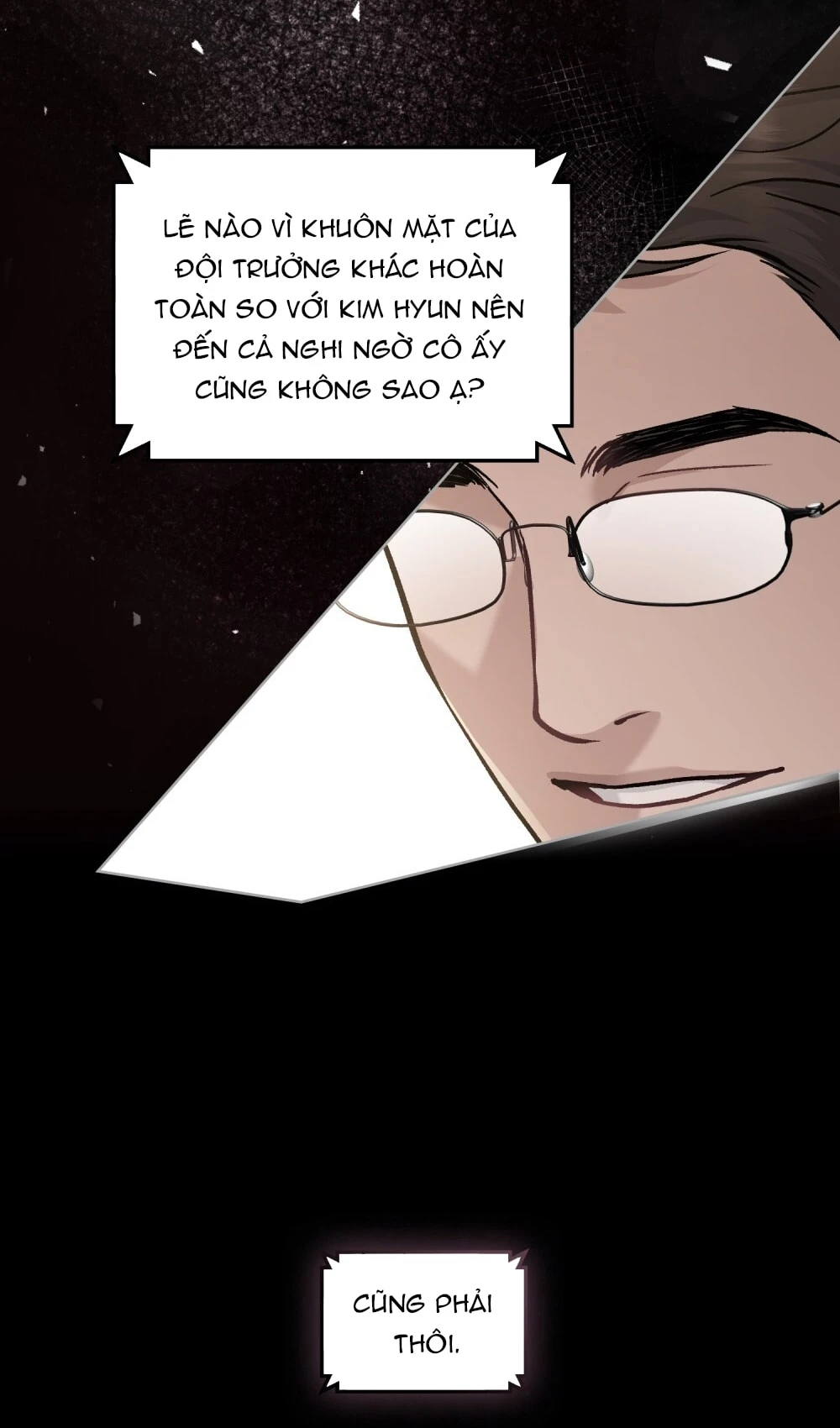 Merry Psycho Chapter 29.2 - 71