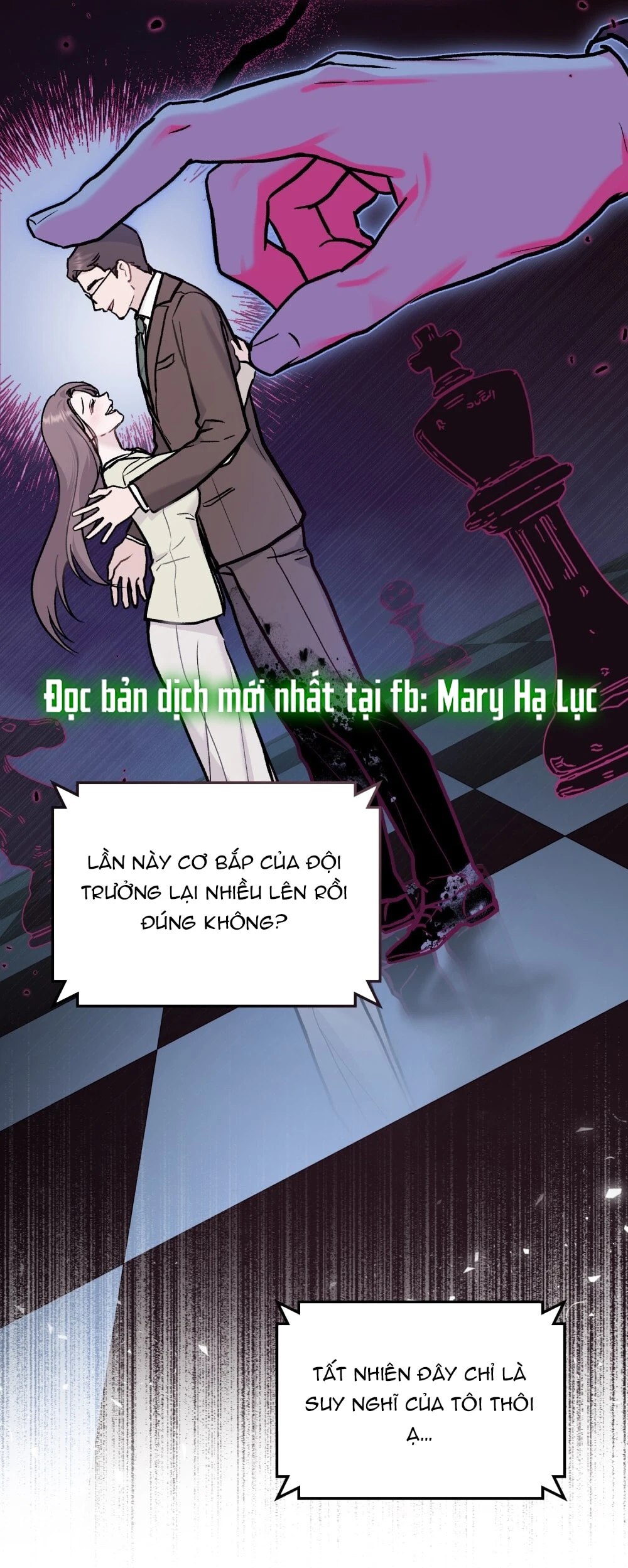 Merry Psycho Chapter 29.2 - 74