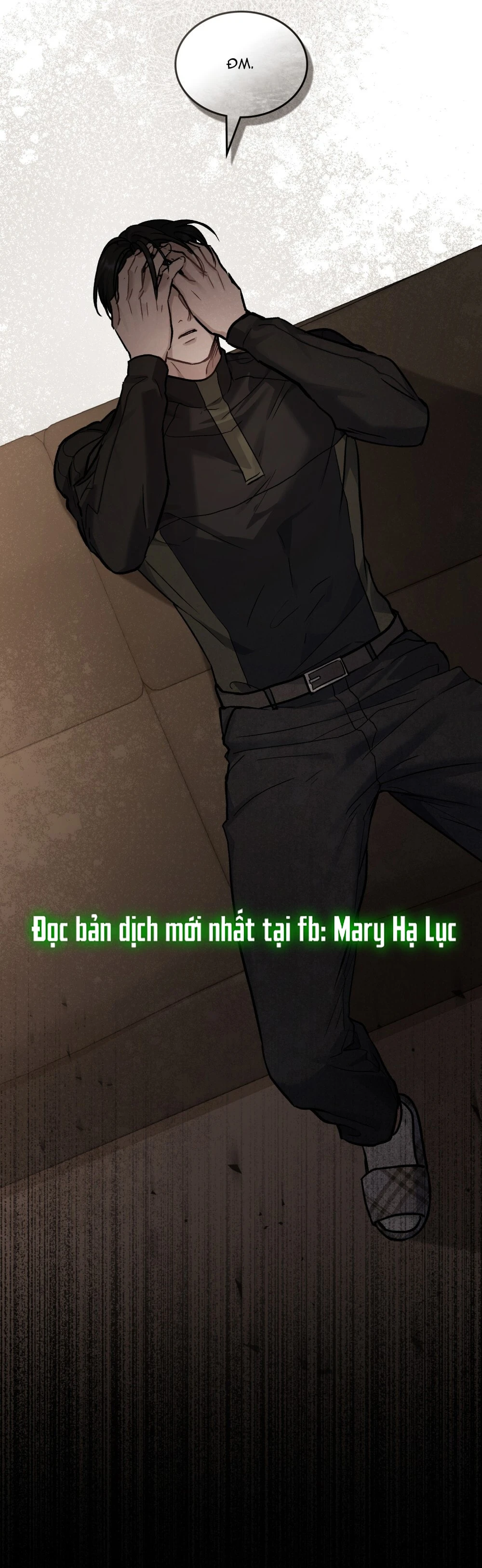 Merry Psycho Chapter 29.2 - 82