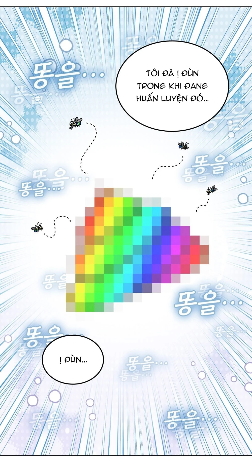 Merry Psycho Chapter 30.1 - 7