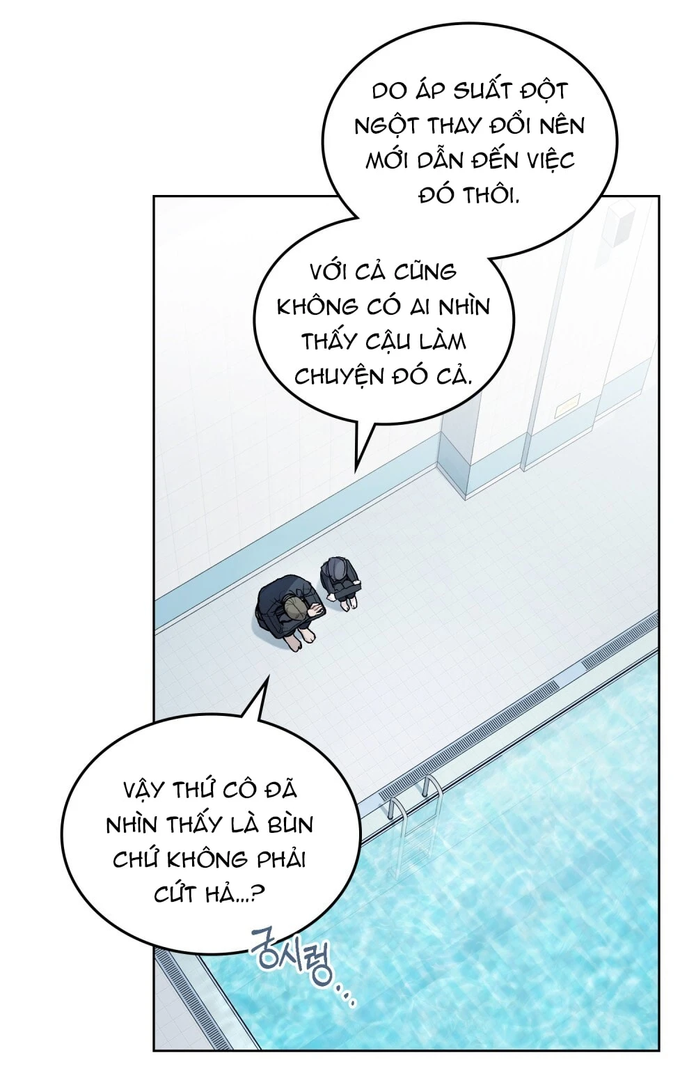 Merry Psycho Chapter 30.1 - 9