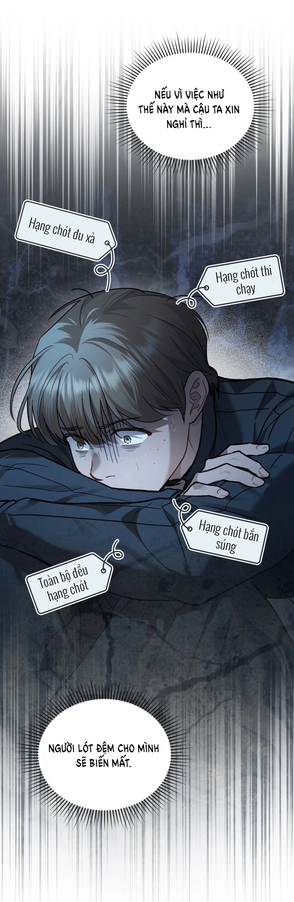 Merry Psycho Chapter 30.1 - 11