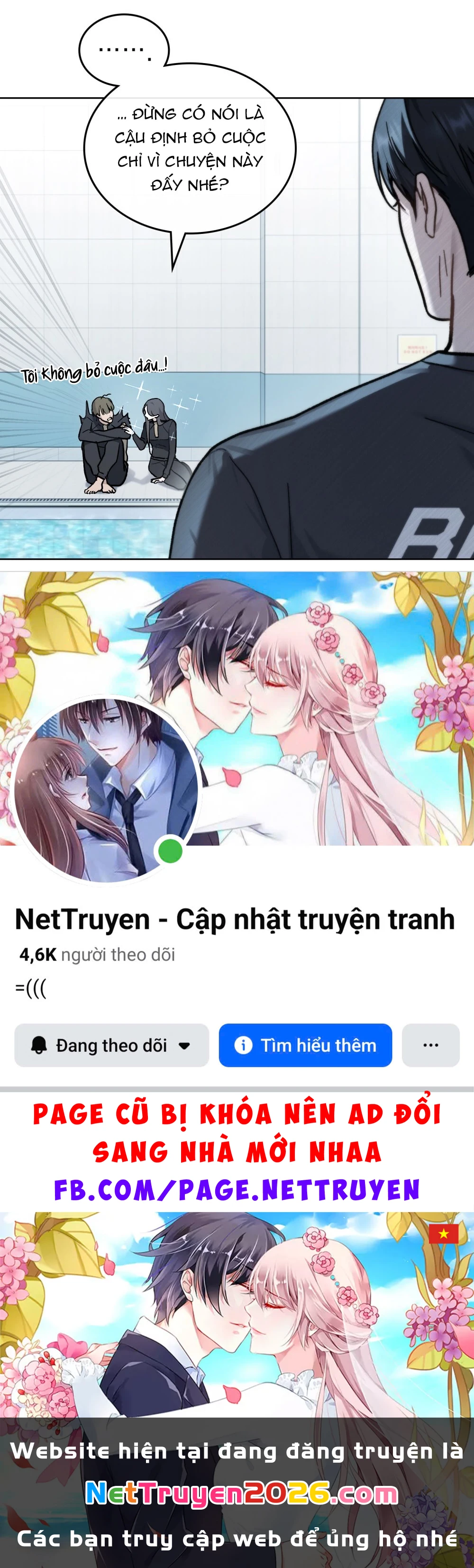 Merry Psycho Chapter 30.1 - 18