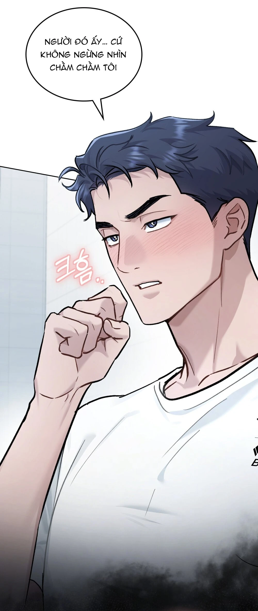 Merry Psycho Chapter 30.2 - 5