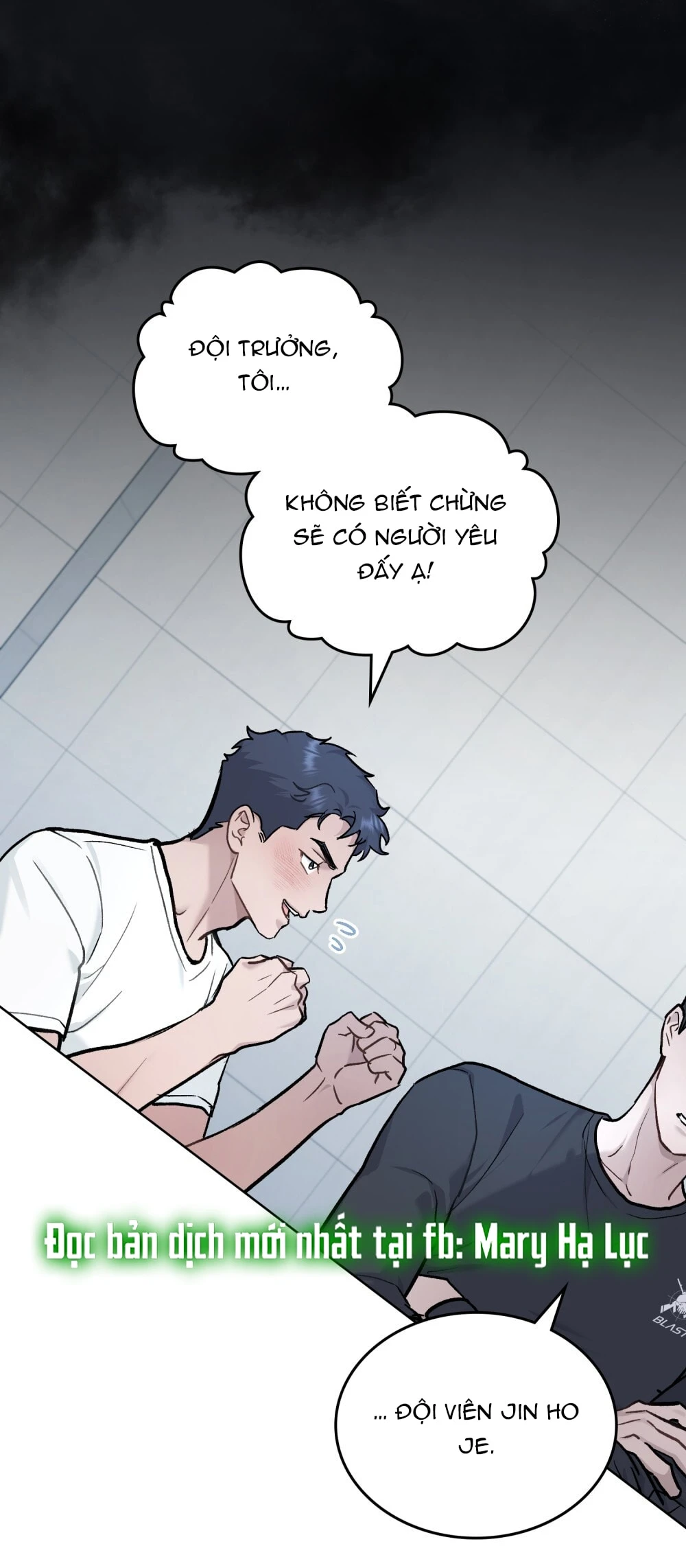 Merry Psycho Chapter 30.2 - 7