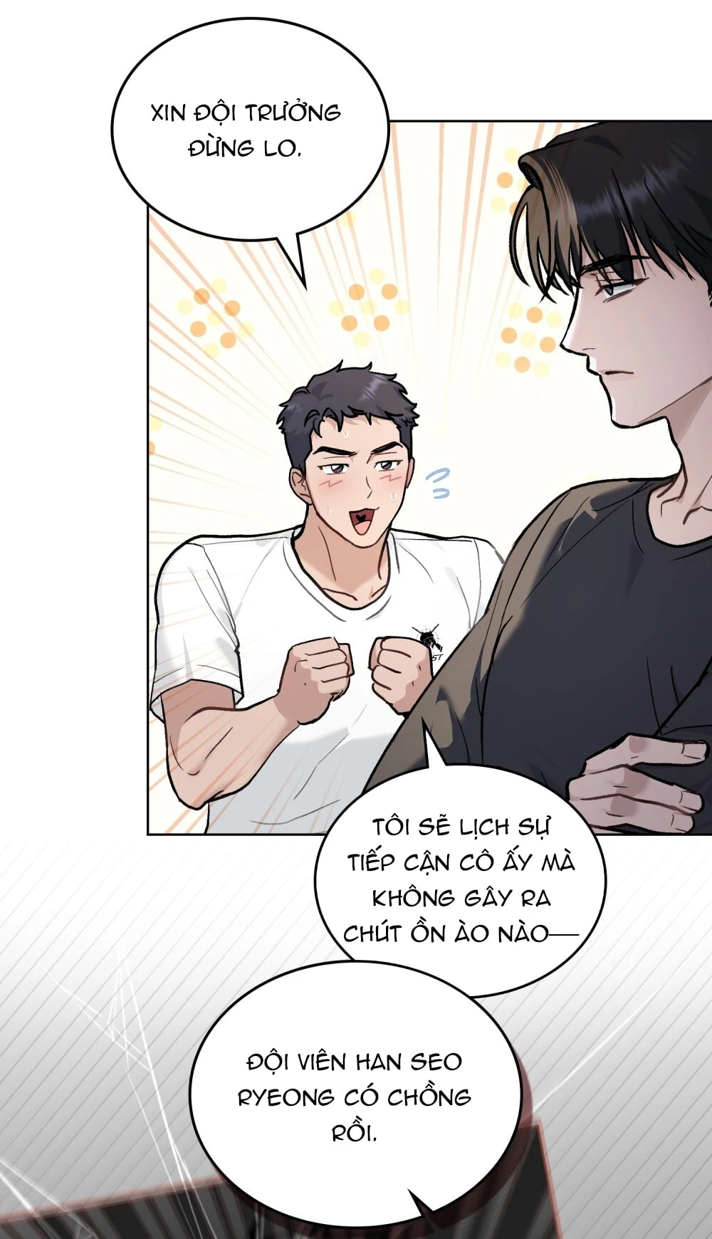 Merry Psycho Chapter 30.2 - 10