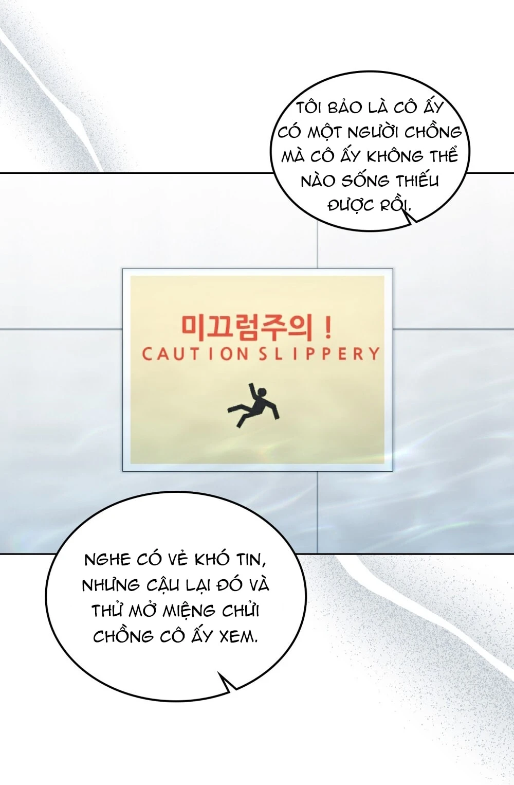 Merry Psycho Chapter 30.2 - 13