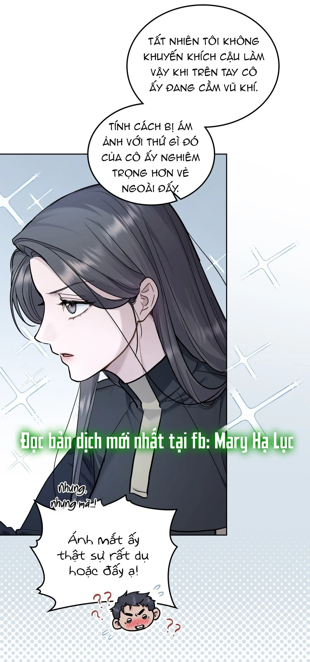 Merry Psycho Chapter 30.2 - 15