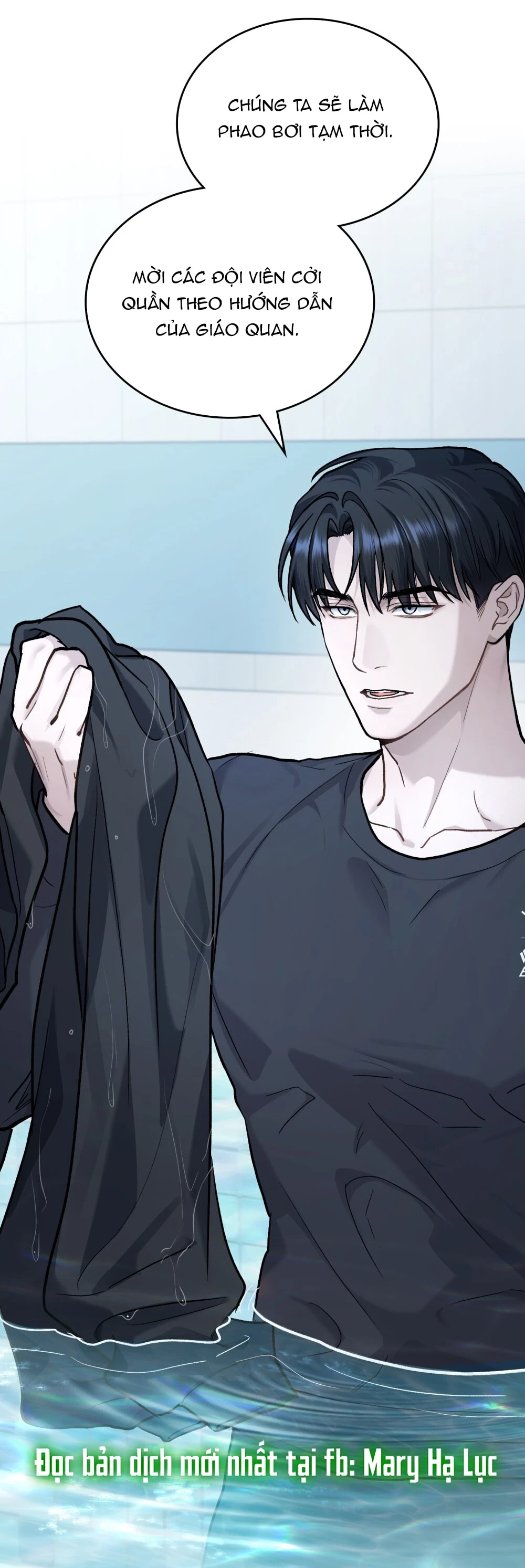 Merry Psycho Chapter 30.2 - 29