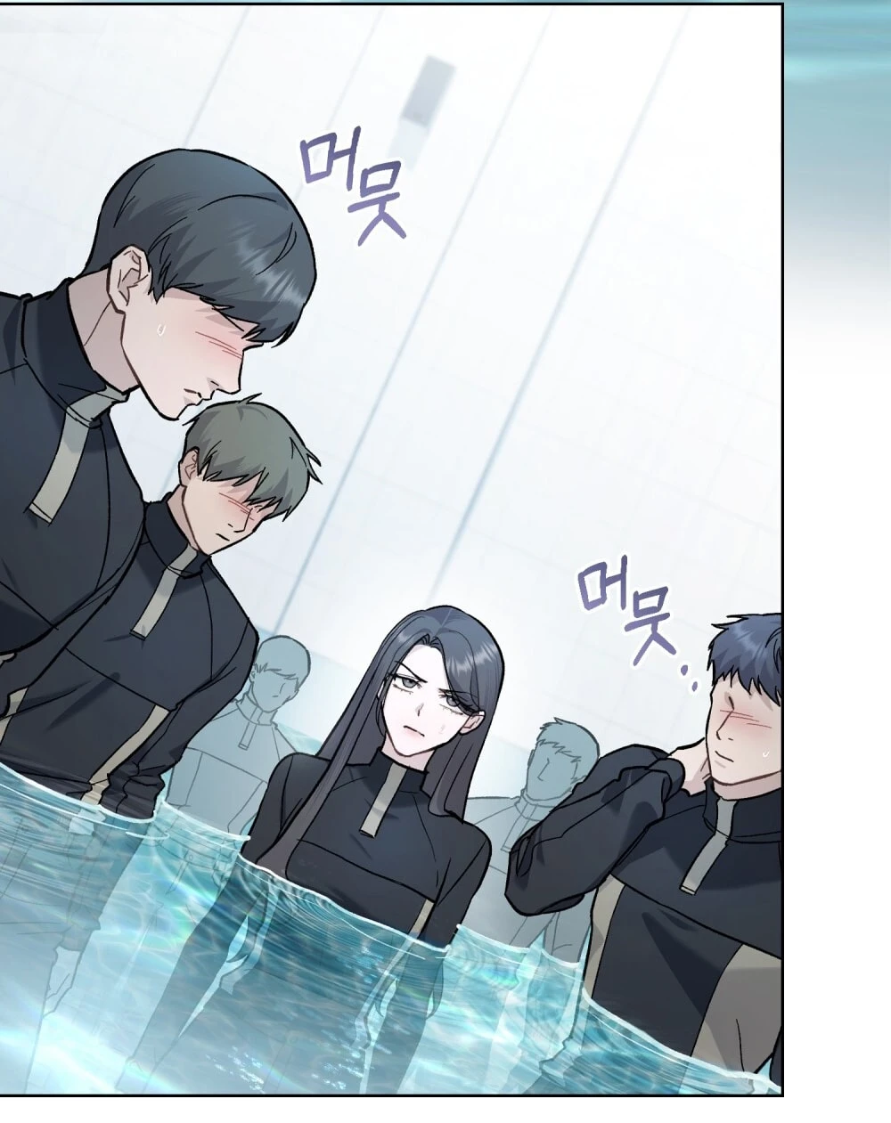 Merry Psycho Chapter 30.2 - 30