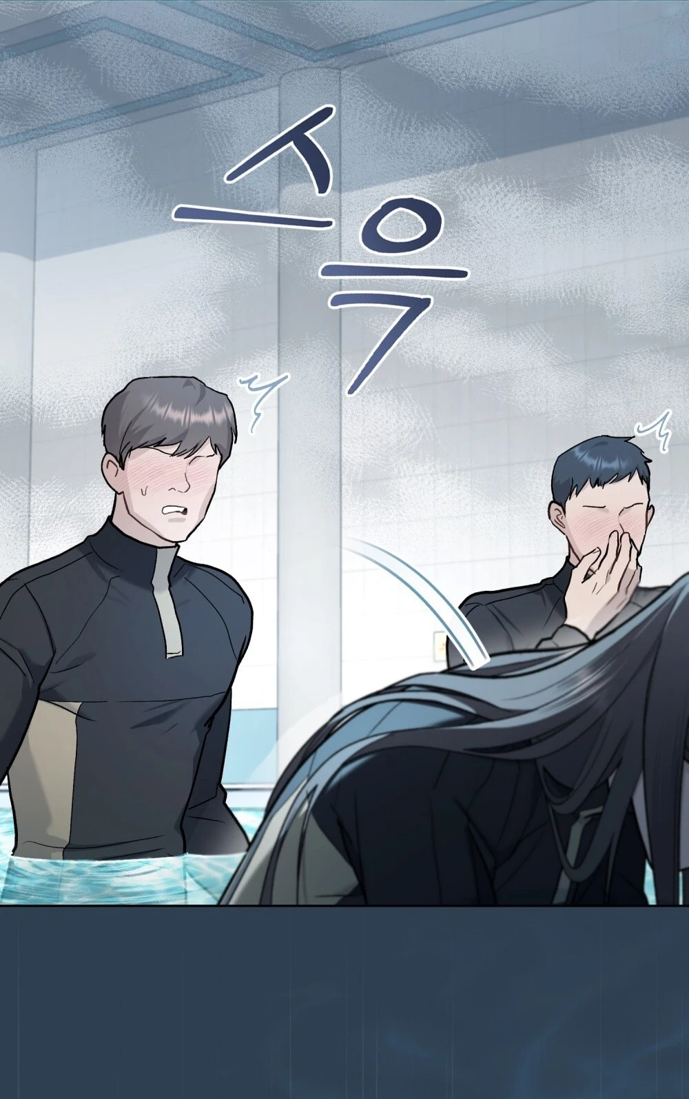 Merry Psycho Chapter 30.2 - 42