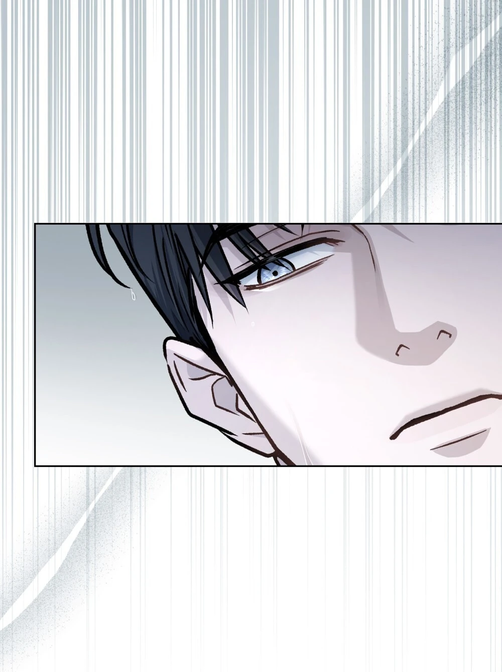 Merry Psycho Chapter 30.2 - 52