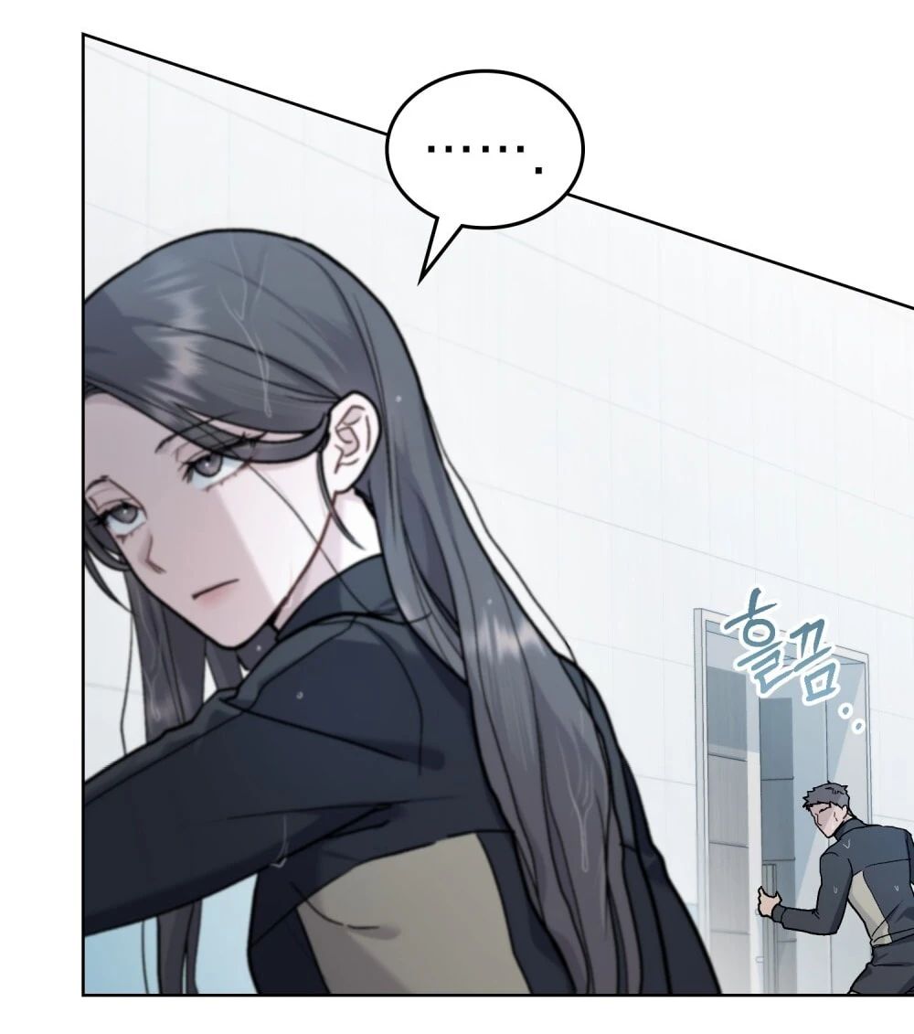 Merry Psycho Chapter 30.2 - 55