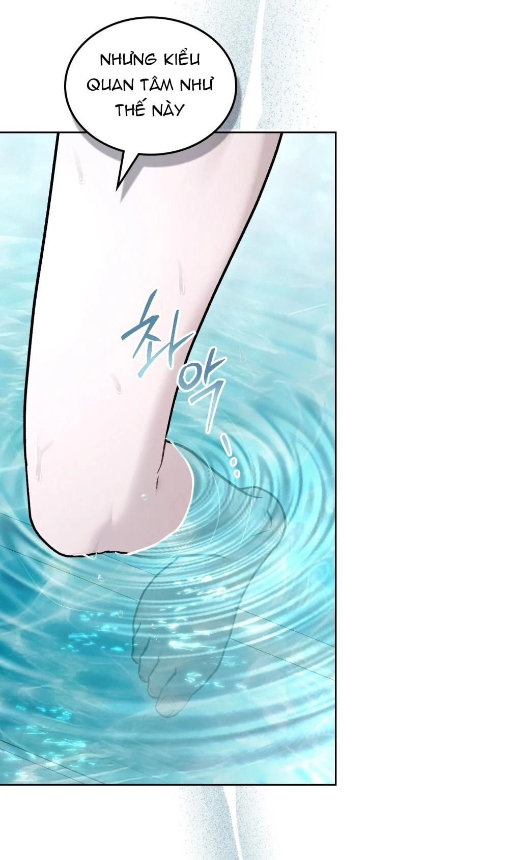 Merry Psycho Chapter 30.2 - 60