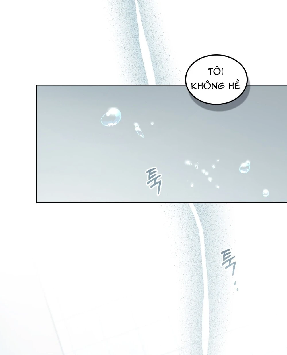 Merry Psycho Chapter 30.2 - 61