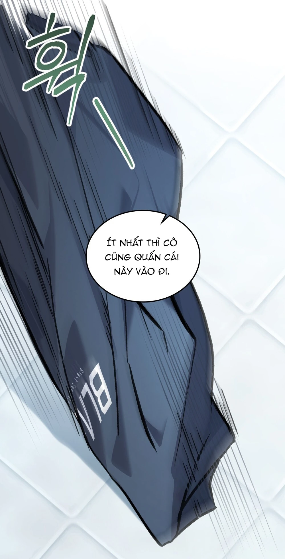 Merry Psycho Chapter 30.2 - 65