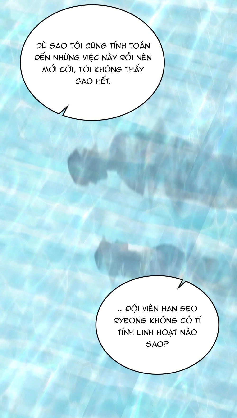 Merry Psycho Chapter 30.2 - 69