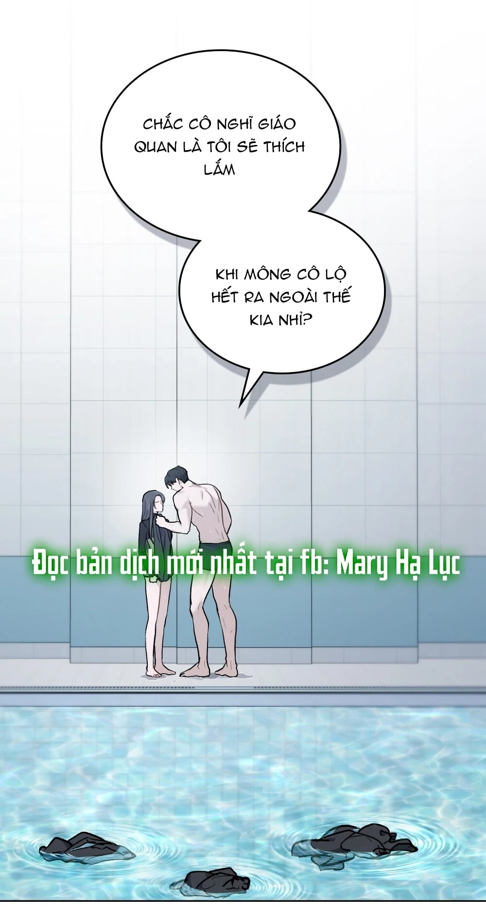 Merry Psycho Chapter 31.1 - 3