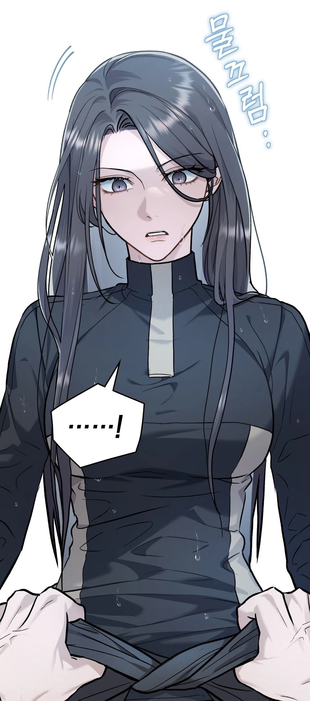 Merry Psycho Chapter 31.1 - 11