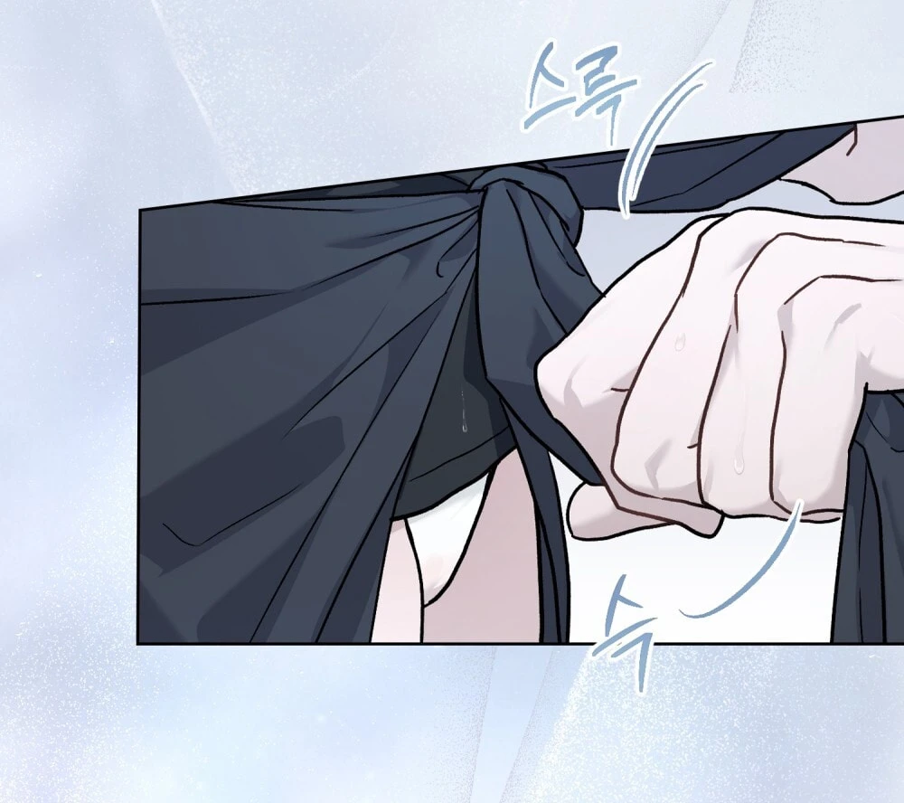 Merry Psycho Chapter 31.1 - 18