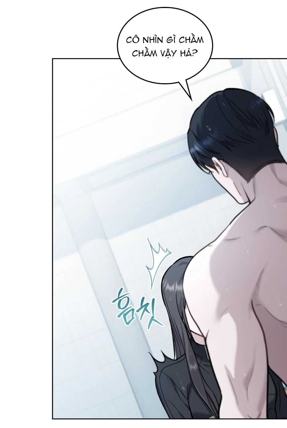 Merry Psycho Chapter 31.1 - 25