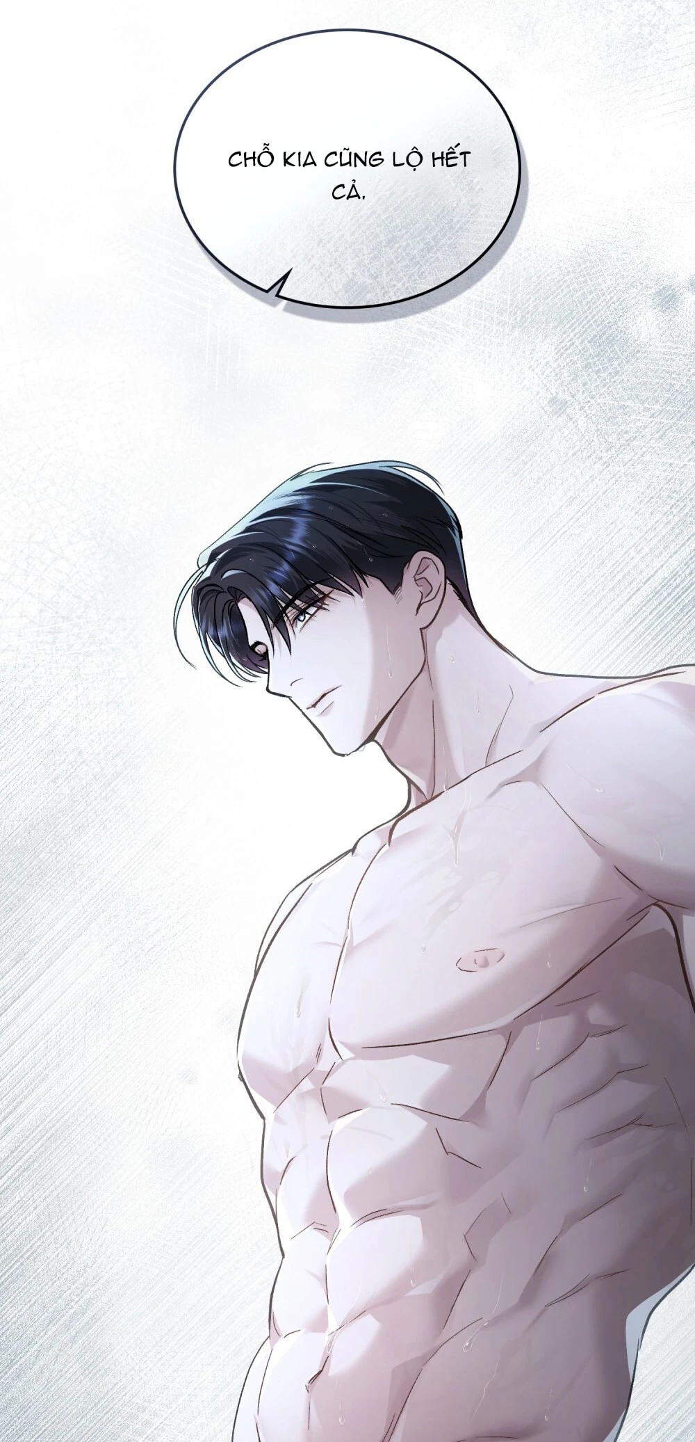 Merry Psycho Chapter 31.1 - 31