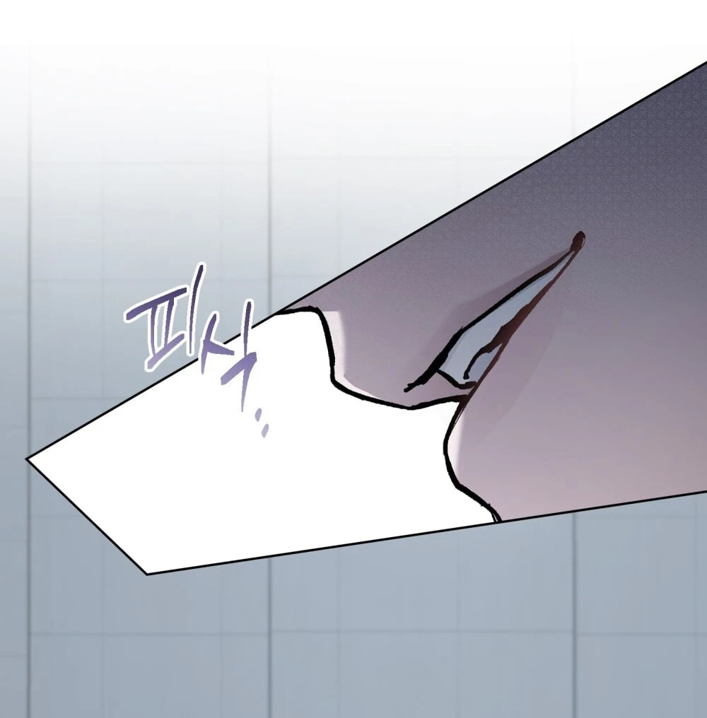 Merry Psycho Chapter 31.1 - 36