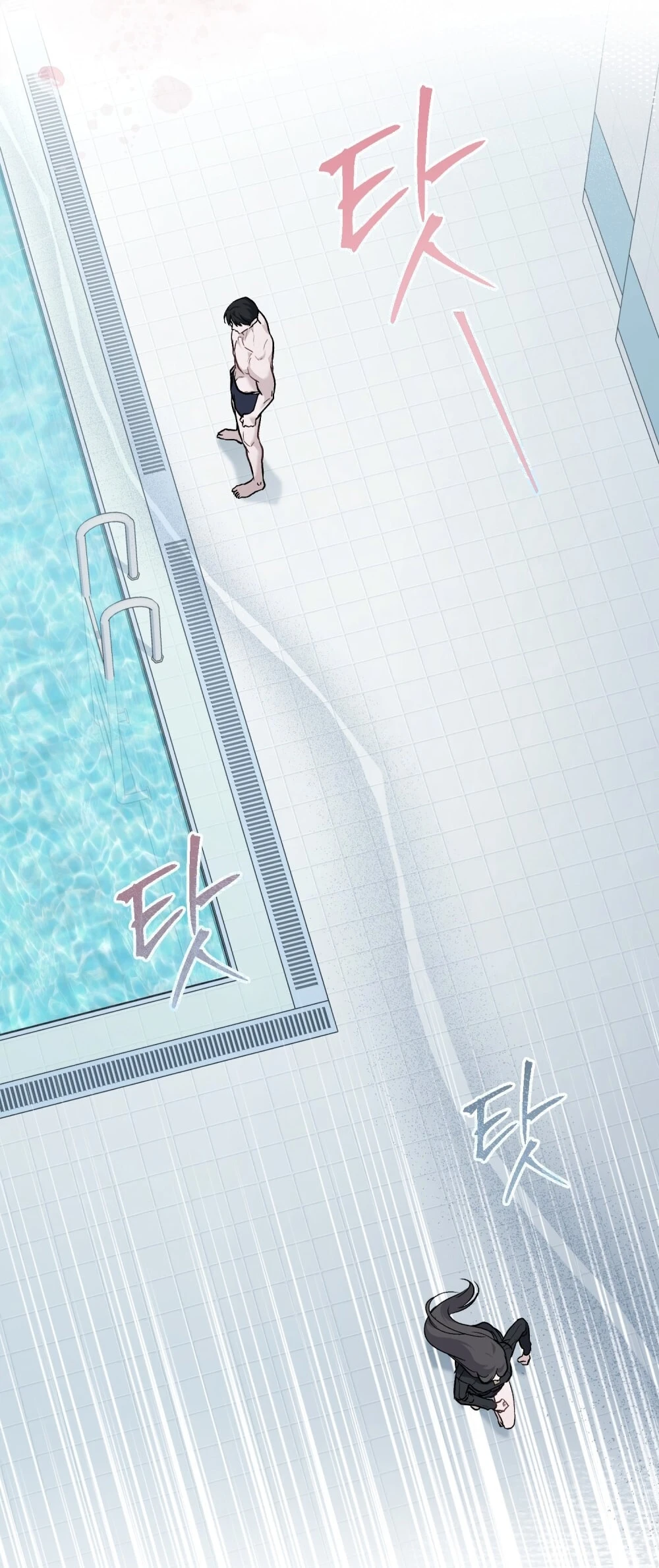 Merry Psycho Chapter 31.1 - 40