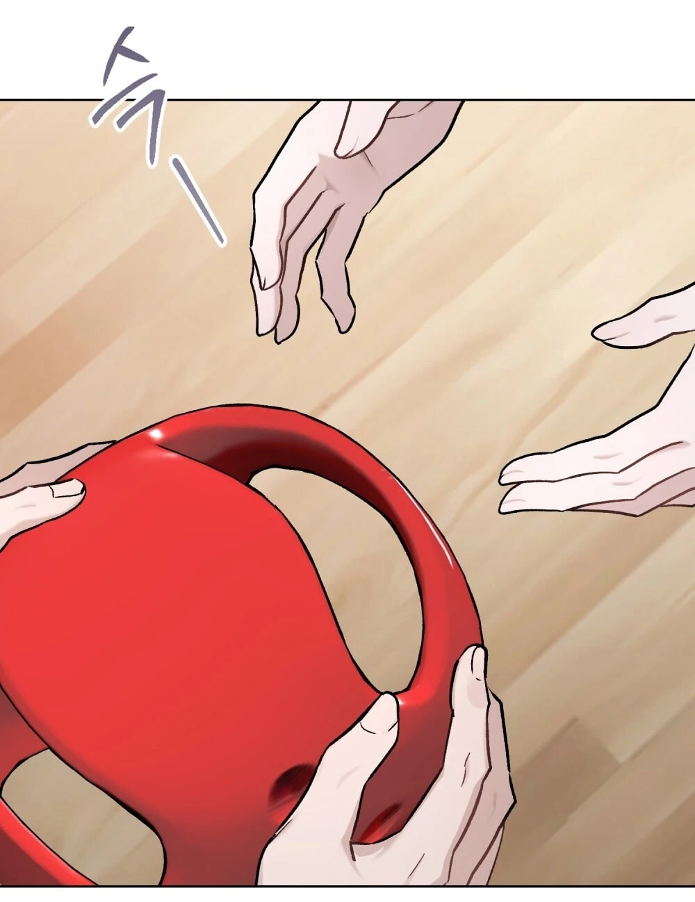 Merry Psycho Chapter 31.2 - 7