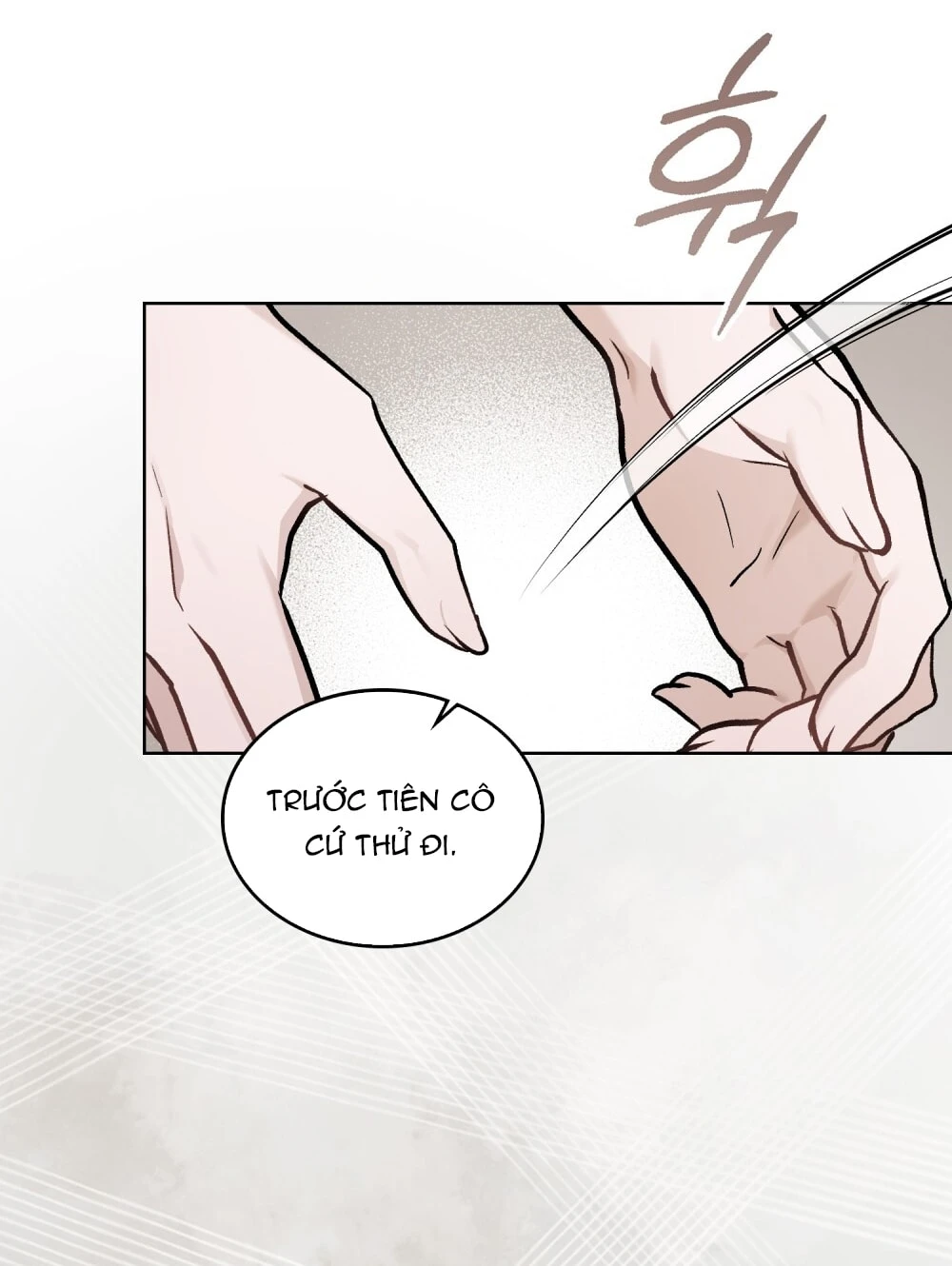 Merry Psycho Chapter 31.2 - 13