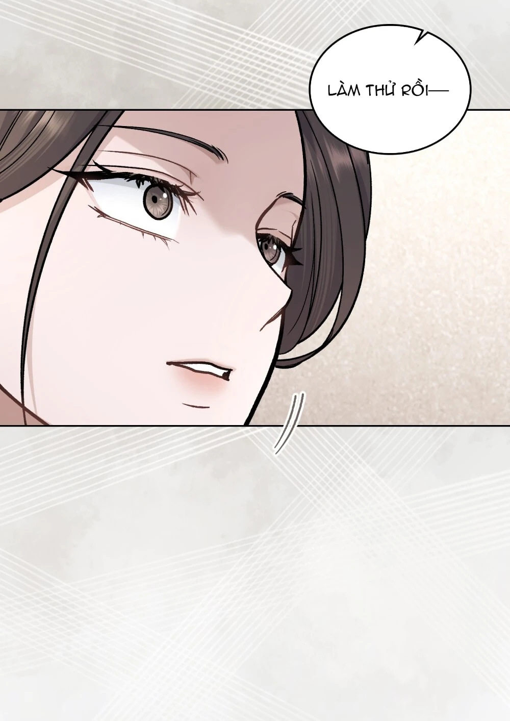 Merry Psycho Chapter 31.2 - 14