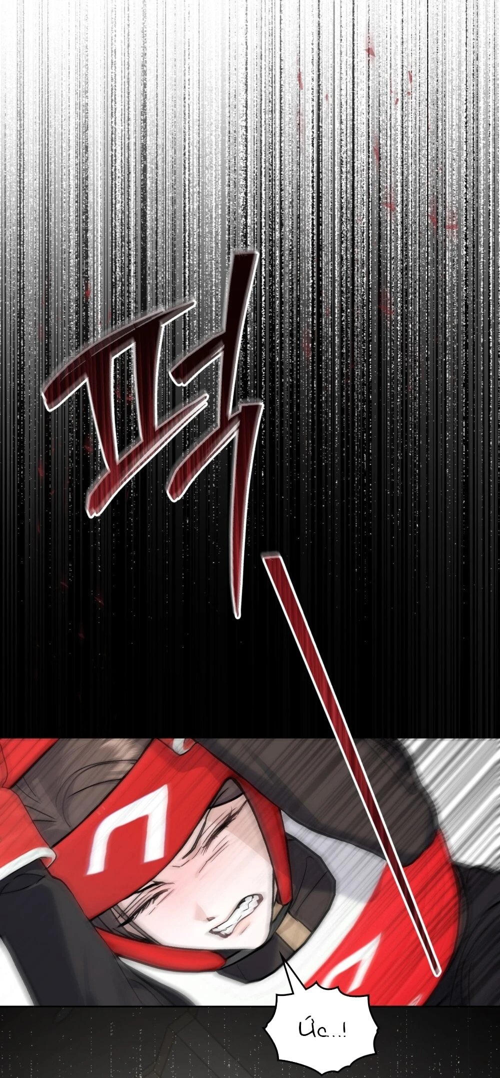 Merry Psycho Chapter 31.2 - 20