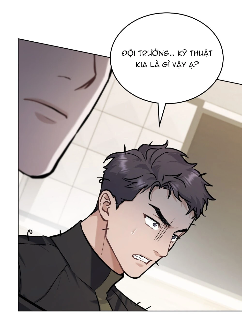 Merry Psycho Chapter 31.2 - 28