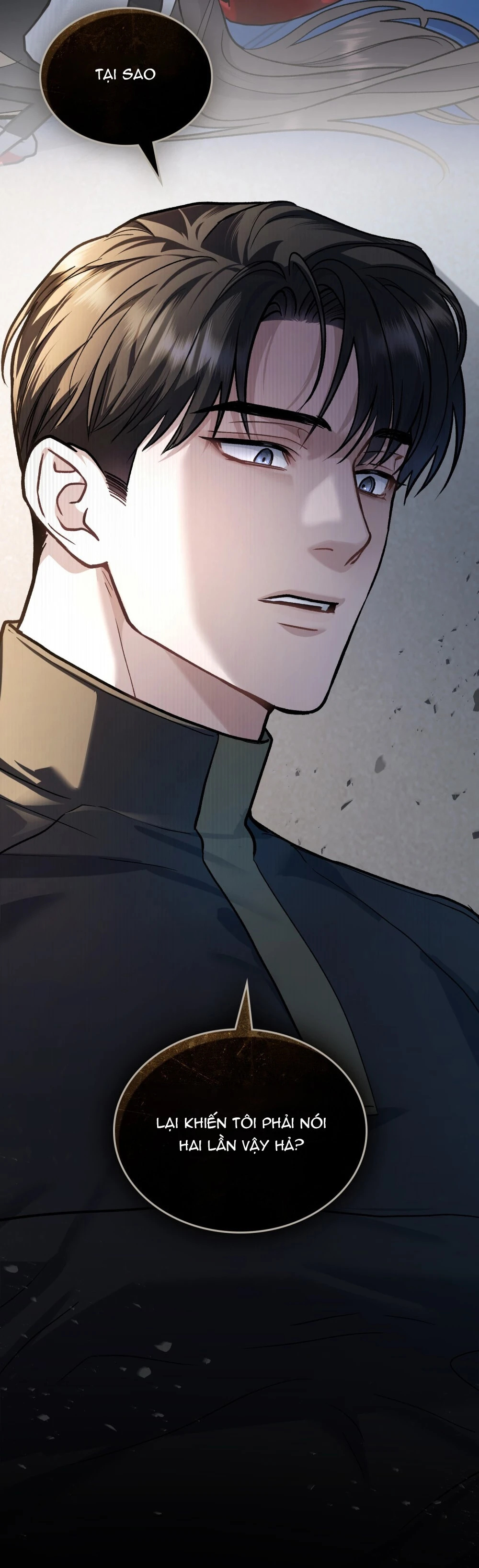 Merry Psycho Chapter 31.2 - 57