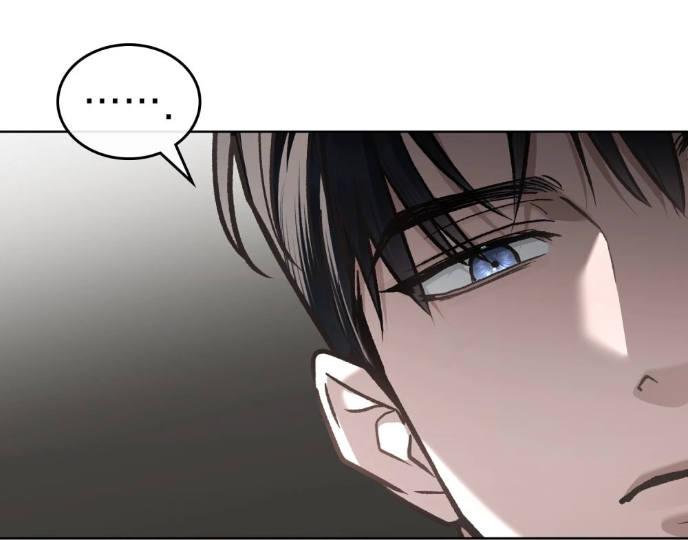 Merry Psycho Chapter 32.1 - 3