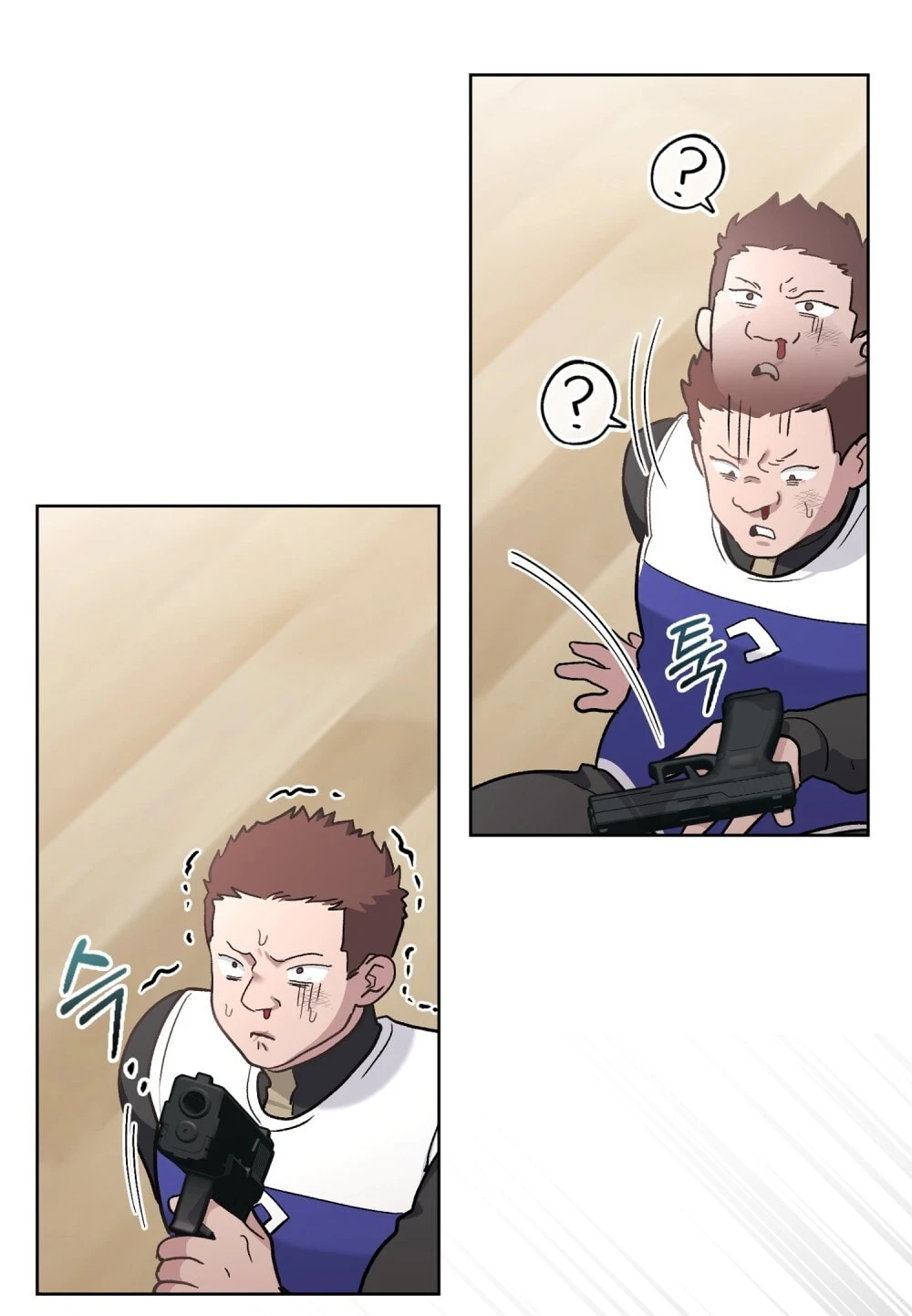 Merry Psycho Chapter 32.1 - 12