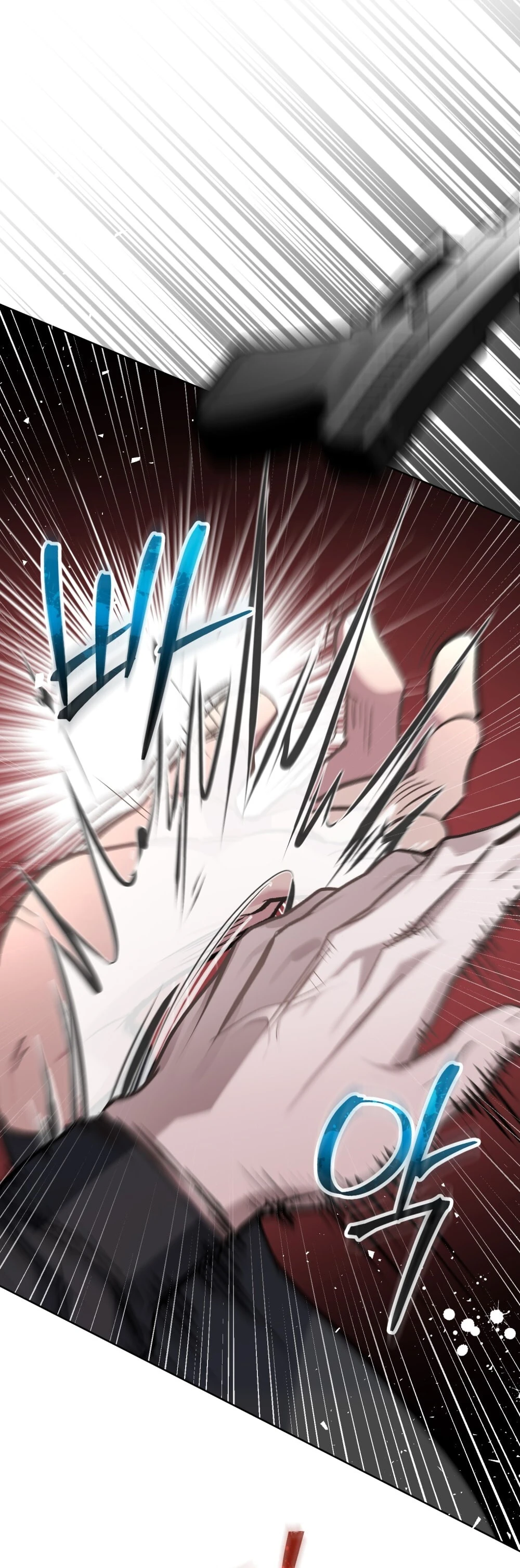 Merry Psycho Chapter 32.1 - 13